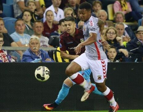 冷却的背景 冷却的背景