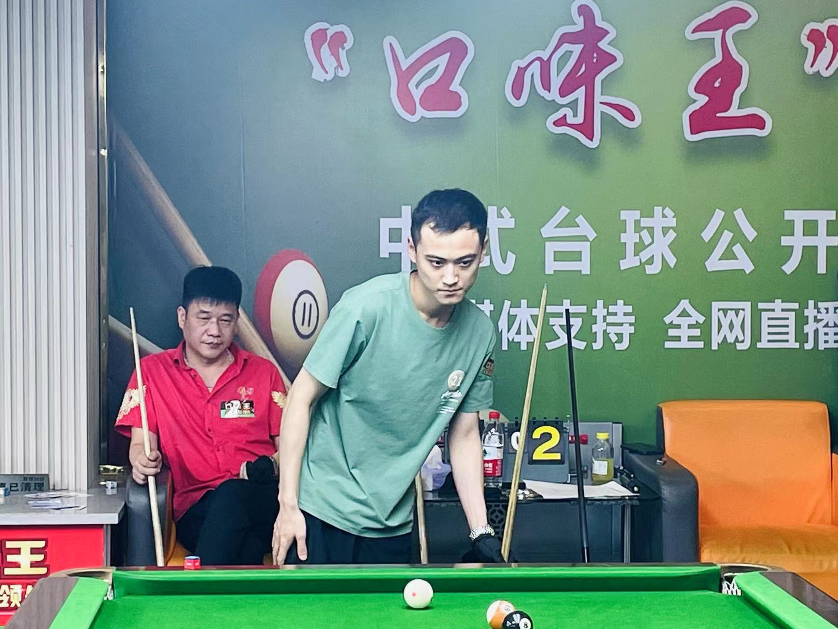 总能吸引到 总能吸引到