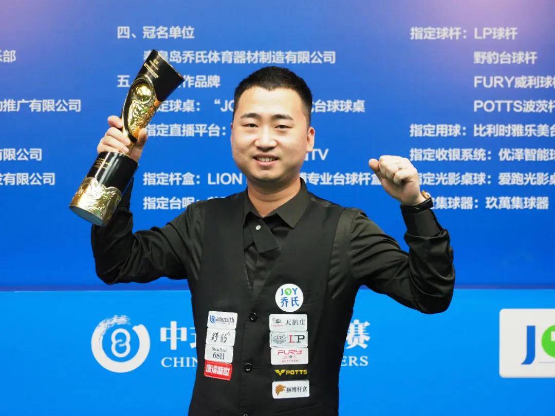 带动了众多 带动了众多