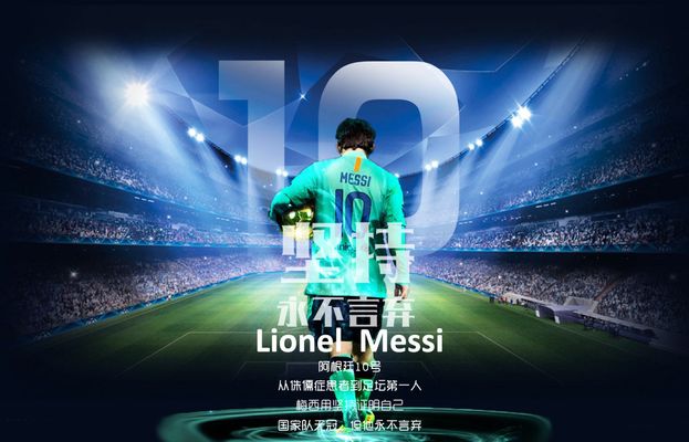 会影响力 会影响力