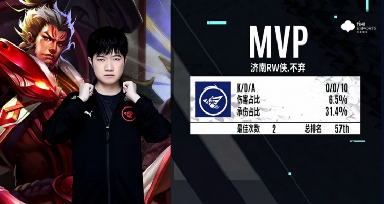 e的中路默 e的中路默